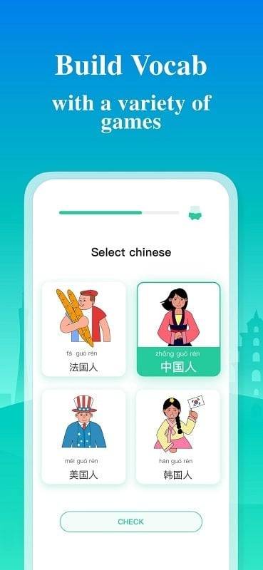 Learn Chinese - ChineseSkill应用截图第3张