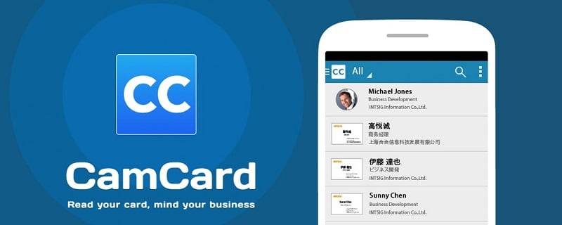 CamCard-Digital business card Screenshot 1