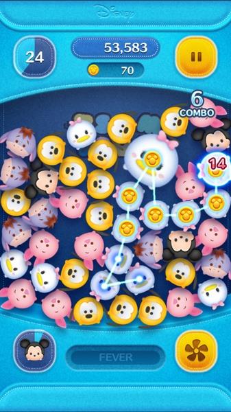 Schermata LINE: Disney Tsum Tsum 1