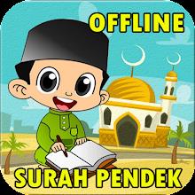 Surah Pendek Mp3 Offline