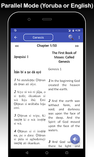 Yoruba & English Bible - With Full Offline Audio应用截图第4张