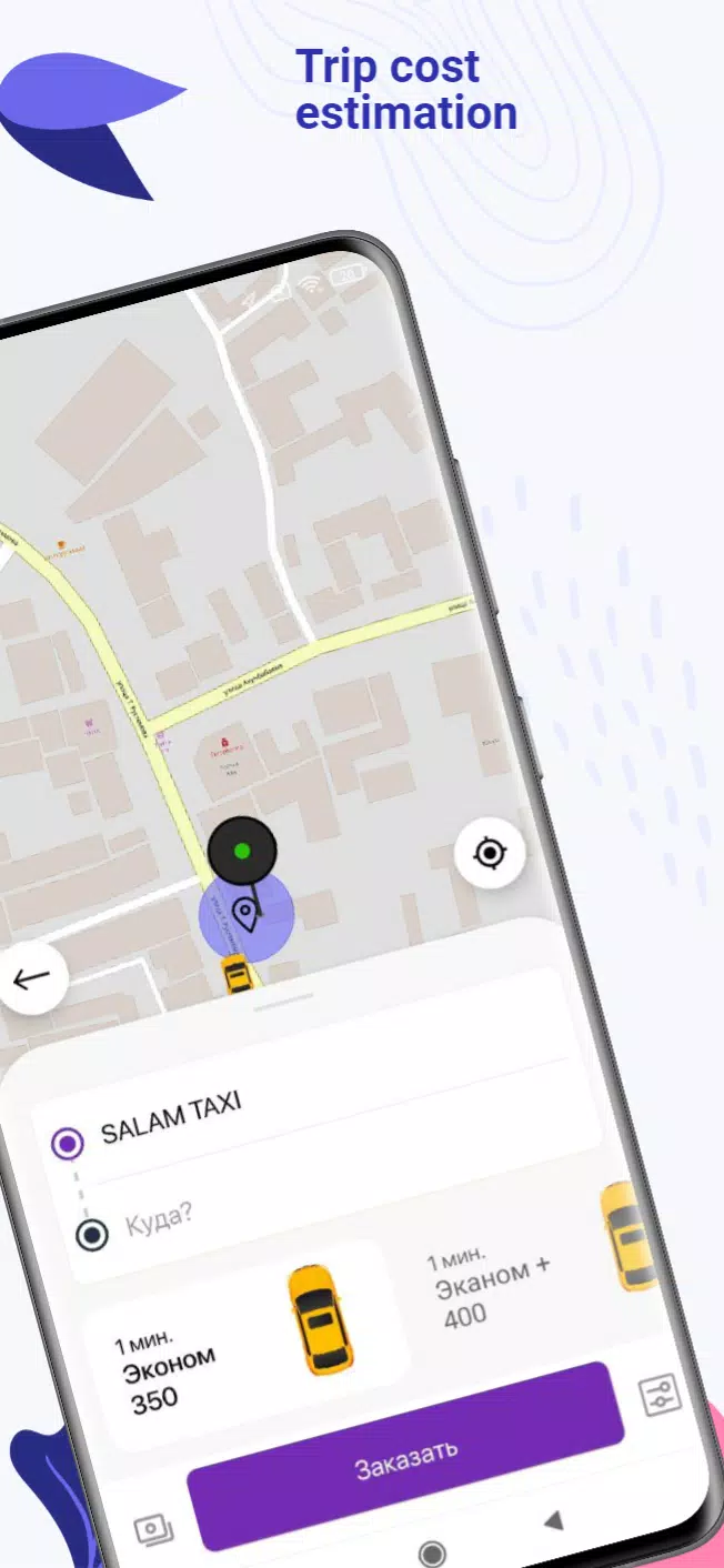 SALAM TAXI KZ Captura de pantalla 3