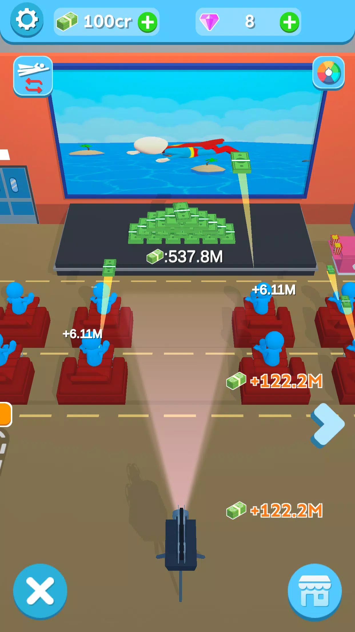 Cinema City スクリーンショット 3