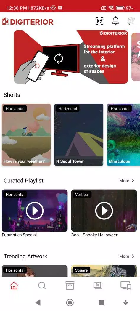 DIGITERIOR應用截圖第1張