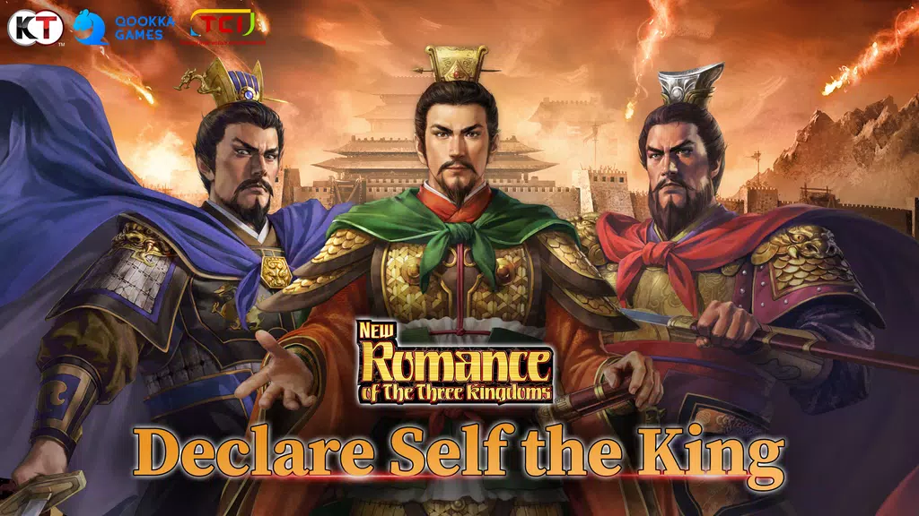 New Romance of Three Kingdoms Tangkapan skrin 1