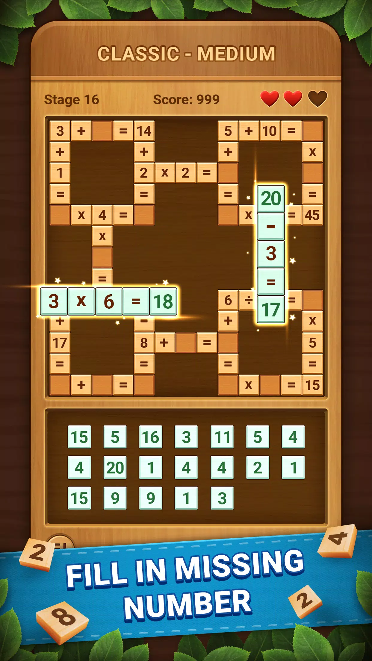 Cross Number Screenshot 1