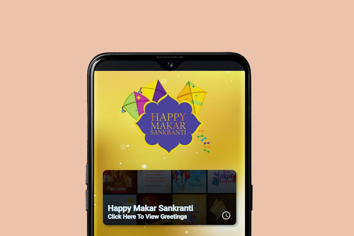 Makar Sankranti Wishes Tangkapan skrin 2
