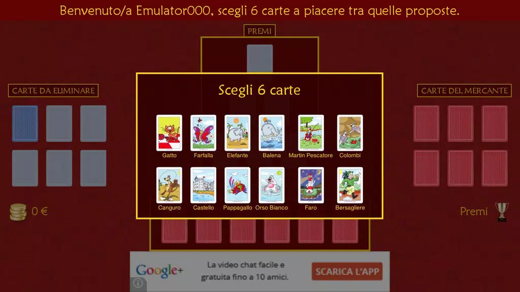 Mercante in Fiera Free Schermafbeelding 1