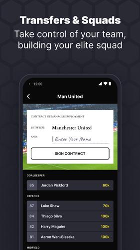 RFM 2024 Football Manager Tangkapan skrin 4