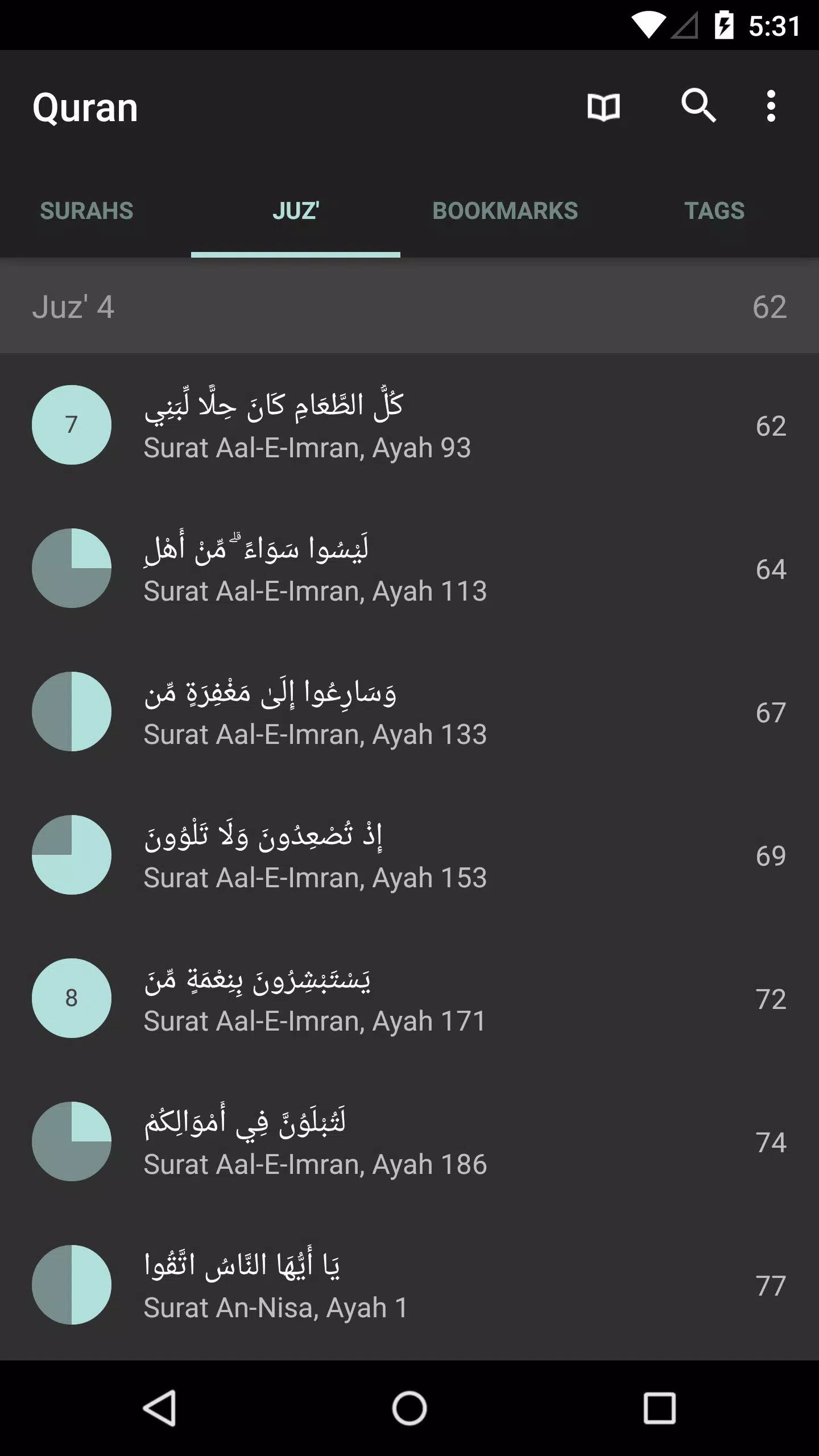 Schermata Quran 2