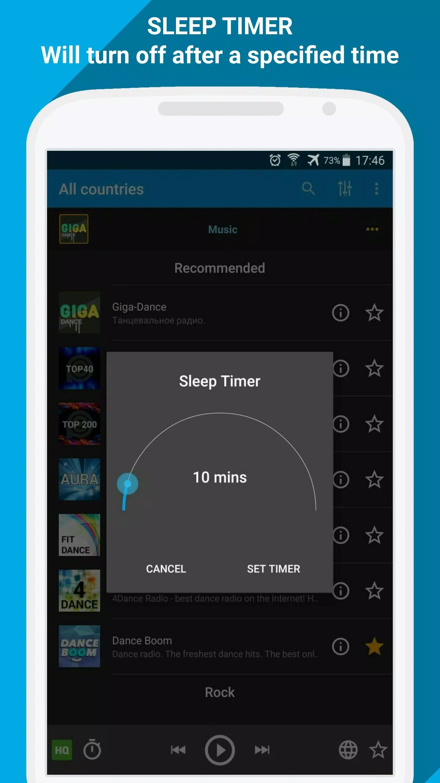 「PCRADIO」インターネットラジオプレーヤー スクリーンショット 3