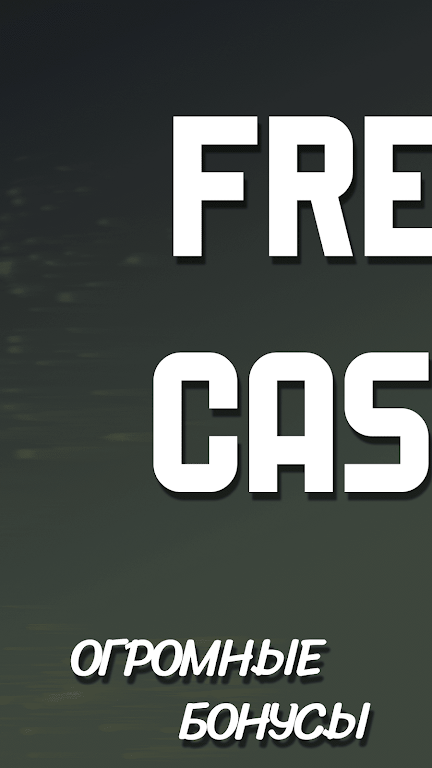 FRESH slots online Tangkapan skrin 3