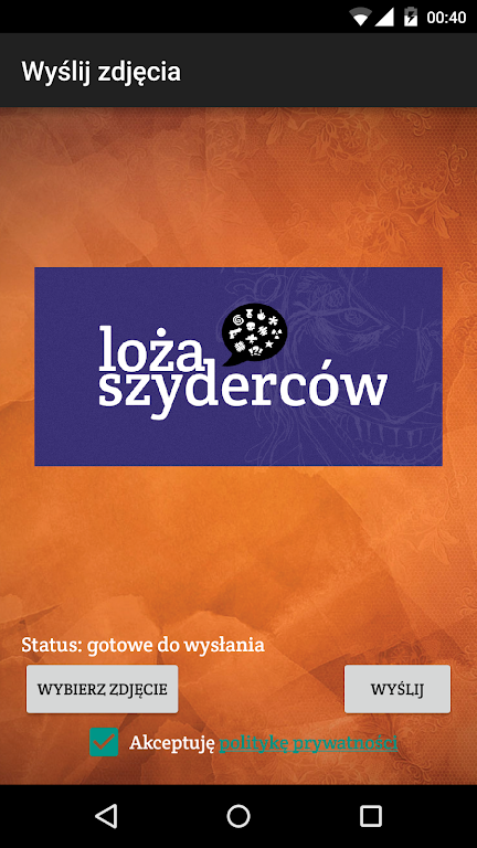 Loża Szyderców应用截图第4张