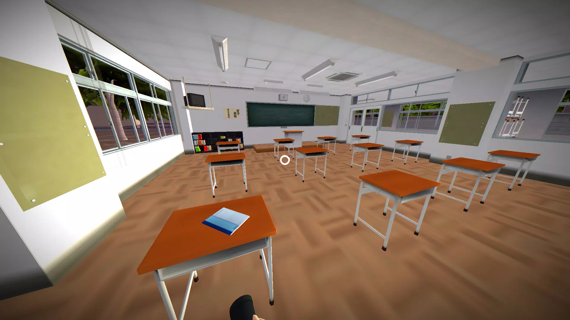 Horror School應用截圖第3張