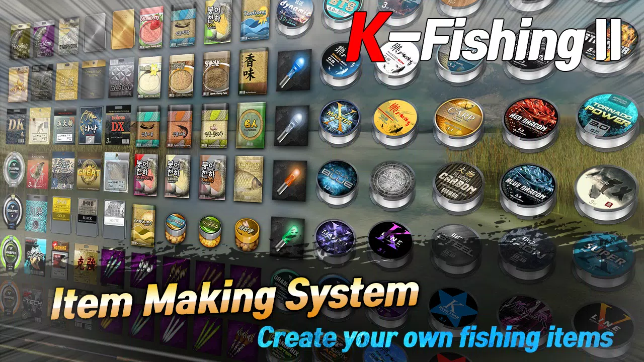 KFishing2 Screenshot 3