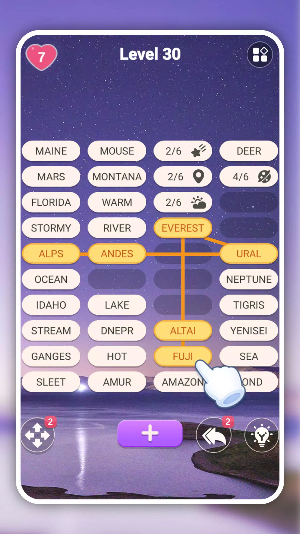 Words Sort: Word Associations Schermafbeelding 1